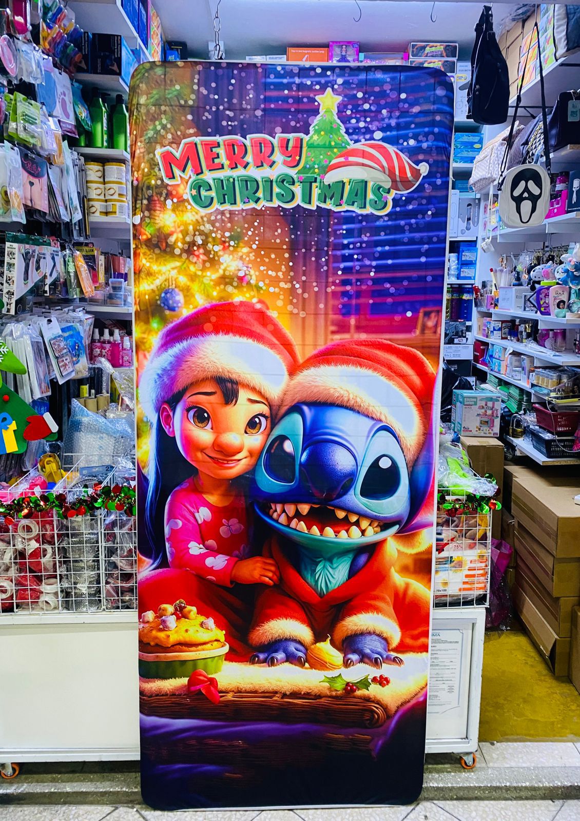 FUNDA PUERTA NAVIDEÑA
